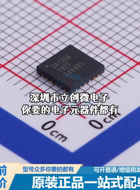 全新SX1208IMLTRT 无线收发芯片 SX1208IMLTRT特价