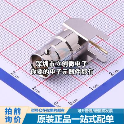 全新DOSIN-801-0072 RF射频同轴连接器 BNC 弯头 1代特价