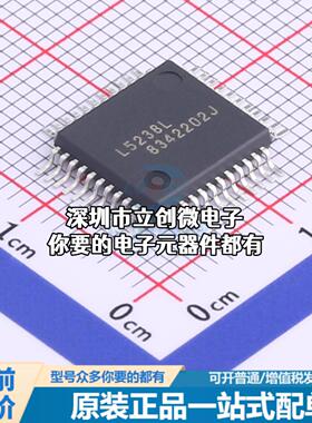 全新ML5238GAZ0FL 单片机(MCU/MPU/SOC) ML5238GAZ0FL特价
