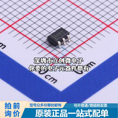 正品ADS7868IDBVR 模数转换芯片ADC ADS7868IDBVR特价