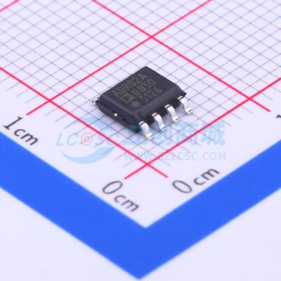 全新正品ADR02ARZ-REEL7 SOIC-8 电压基准芯片 质量保证