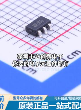 全新MCP3221A0T-E/OT 模数转换芯片ADC MCP3221A0T-E/OT特价