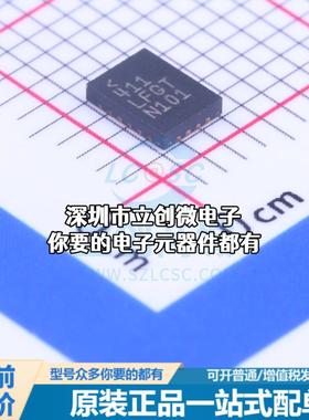 正品LTC3833EUDC#PBF DC-DC控制芯片 降压型 4.5V~38V 2MHz特价