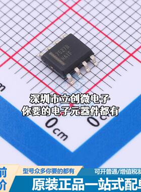 现货FAN7527BMX AC-DC控制器和稳压器 FAN7527B: CrCM PFC 控制器