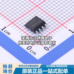 全新L6565D AC-DC控制器和稳压器 L6565D特价