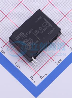 全新正品RC-124DM1 插件,7x20.3mm 功率继电器配套 质量保证