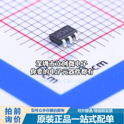 正品ADC081C021CIMKX/NOPB 模数转换芯片ADC ADC081C021CIMKX/NOP