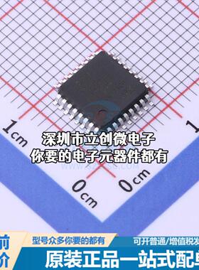 现货GD32F310K6T6 单片机(MCU/MPU/SOC) ARM Cortex-M4 72MHz 闪