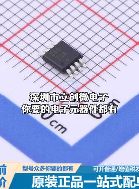 现货MAX860IUA+T DC-DC电源芯片 MAX860IUA+T特价