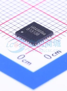 全新正品HR4988E QFN-28-EP(5x5) 电机驱动芯片 质量保证
