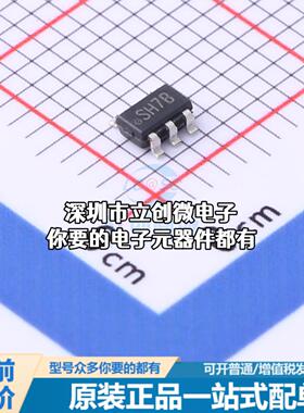 正品LMR10510XMF/NOPB DC-DC电源芯片 LMR10510XMF/NOPB特价