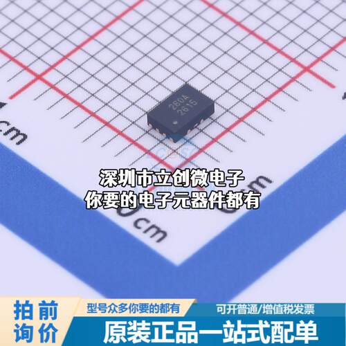 全新SCT2260AFPAR DC-DC电源芯片 SCT2260AFPAR特价