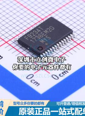 正品UPD78F9234MC(T)-5A4-A 单片机(MCU/MPU/SOC) UPD78F9234MC(T