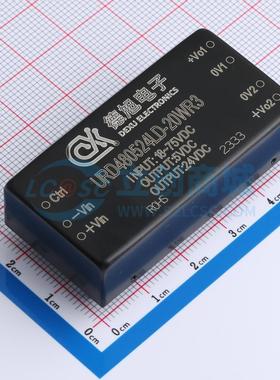 全新正品URD480524LD-20WR3 DIP-8 DC-DC电源芯片 质量保证