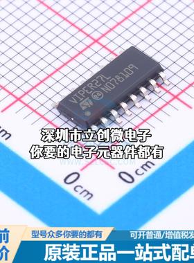 正品VIPER27LDTR AC-DC控制器和稳压器 VIPER27LDTR特价