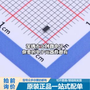 正品TPS62746YFPR DC-DC电源芯片 TPS62746YFPR特价