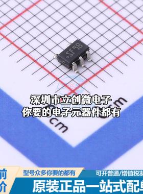 现货LMR64010XMF/NOPB DC-DC电源芯片 LMR64010XMF/NOPB特价