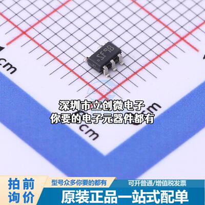 现货LMR64010XMF/NOPB DC-DC电源芯片 LMR64010XMF/NOPB特价