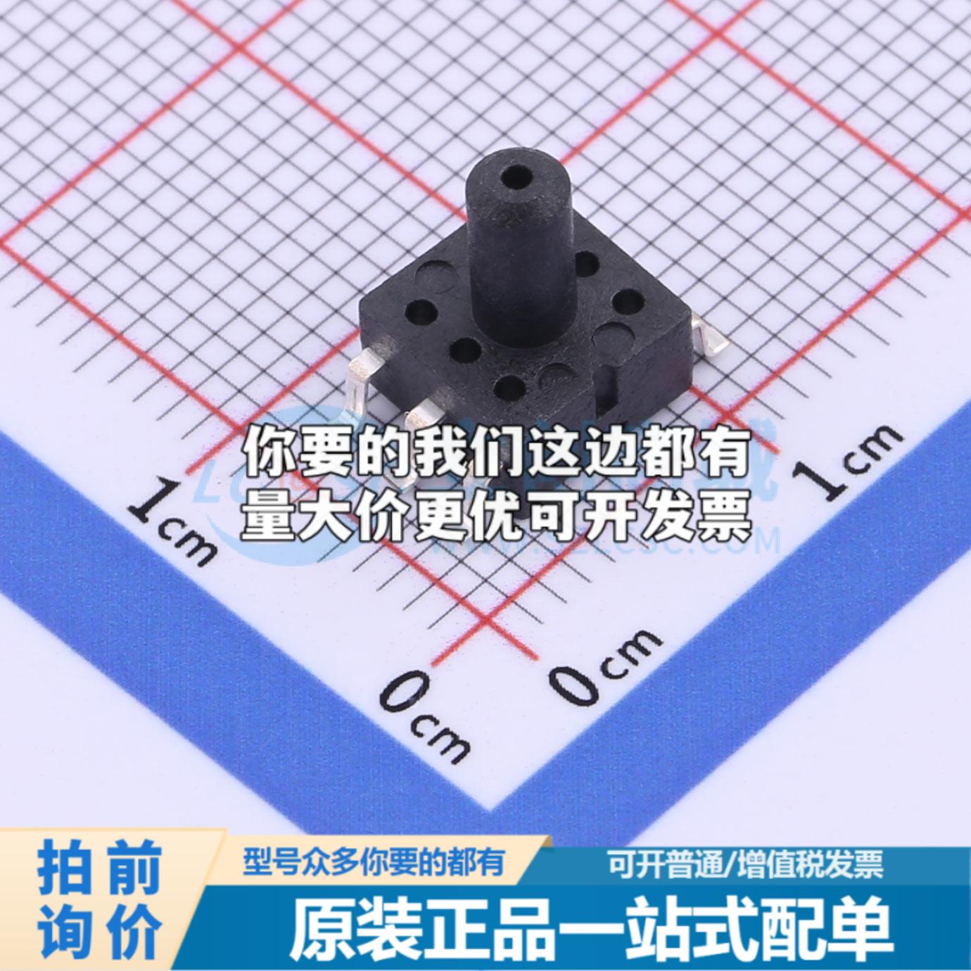 全新正品GZP160-010S SOP-6 压力传感器 质量保证