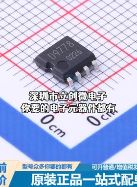 全新BD9778F-E2 DC-DC电源芯片 BD9778F-E2特价