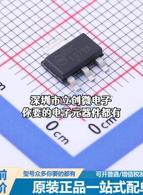 全新NCP1070STAT3G AC-DC控制器和稳压器 NCP1070STAT3G特价