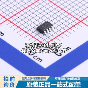 正品TPS562210DDFR DC-DC电源芯片 TPS562210DDFR特价