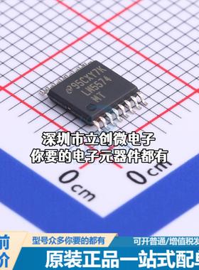 全新LM5574MTX/NOPB DC-DC电源芯片 降压型特价