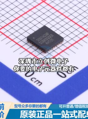 现货SC8813QDER DC-DC电源芯片 SC8813QDER特价