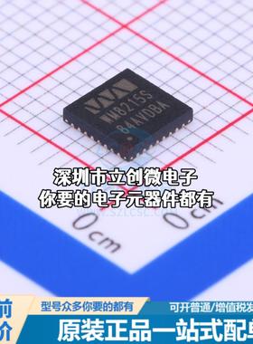 全新WM8215CSEFL/R 模数转换芯片ADC WM8215CSEFL/R特价