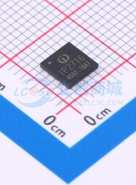 全新IP2716T_65W_T3 QFN-32 专业电源管理(PMIC)