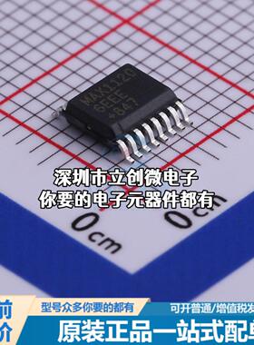 全新MAX11206EEE+ 模数转换芯片ADC MAX11206EEE+特价