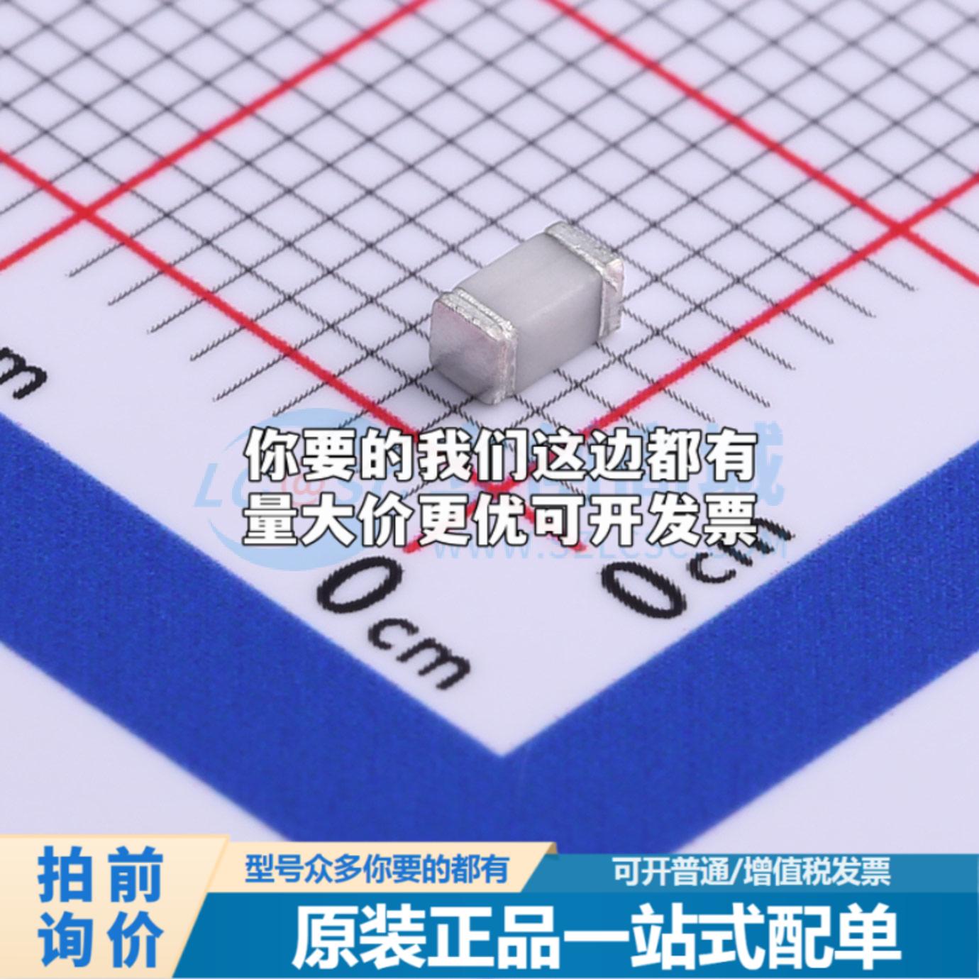 全新SMB90XM 90V 500A 2端 1206GDT 1206 气体放电管可开票配套