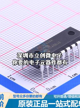 全新PIC16F628A-I/P 单片机(MCU/MPU/SOC) PIC 20MHz 闪存：2K@x1