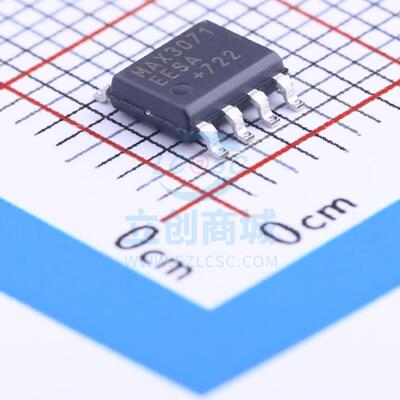 全新MAX3071EESA+T RS-485/RS-422芯片 250Kbps特价