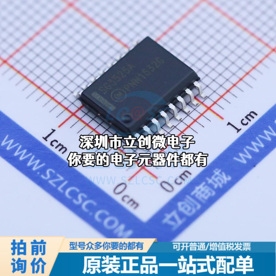 现货SG3525ADWR2G AC-DC控制器和稳压器 SG3525A: PWM 控制器特价
