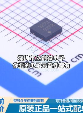 现货LM2750SD-5.0/NOPB DC-DC电源芯片 电荷泵 Vin=2.7V~5.6V Vou