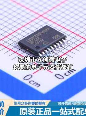 现货GD32F330F4P6TR 单片机(MCU/MPU/SOC) ARM Cortex-M4 84MHz