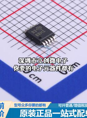 全新ADS1013IDGSR 模数转换芯片ADC ADS1013IDGSR特价