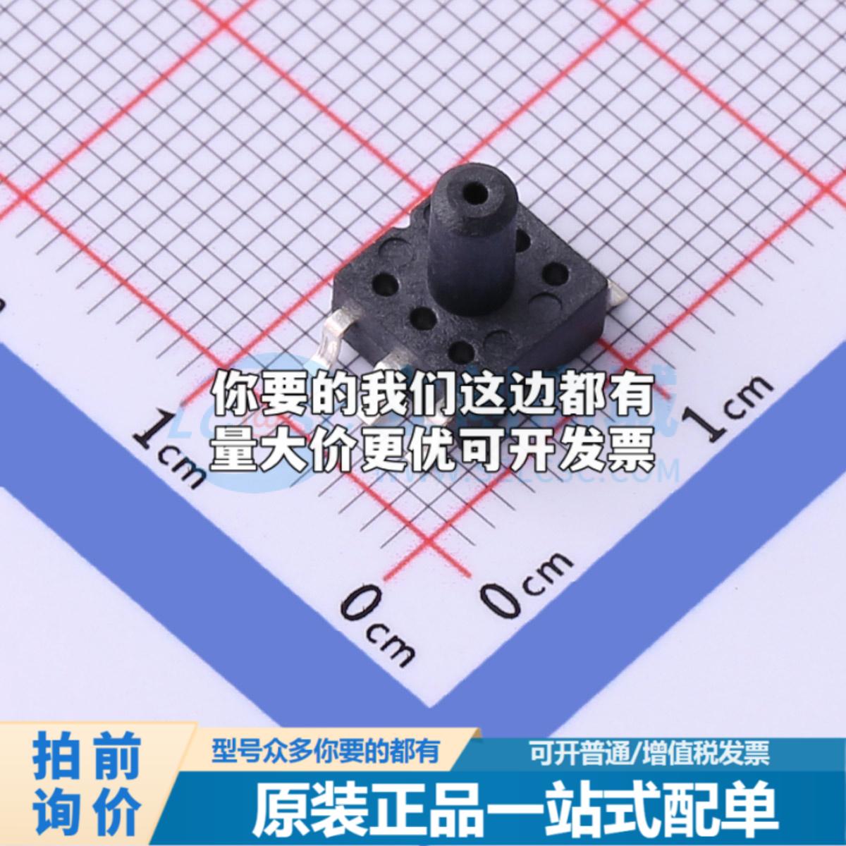 全新正品WF100DPZ 0.1BG S6 DT SOP-6-2.54mm 压力传感器 质量保