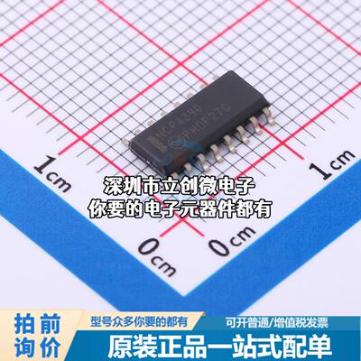 全新NCP4390DR2G AC-DC控制器和稳压器 NCP4390DR2G特价