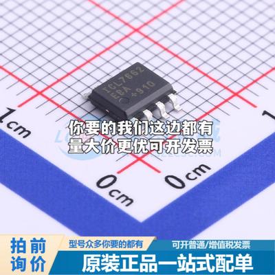 全新正品ICL7662EBA+T SOIC-8 DC-DC电源芯片 质量保证
