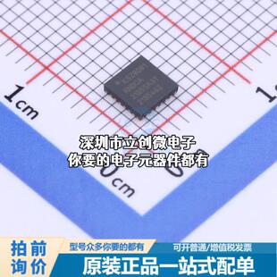全新KSZ8081RNDCA-TR 以太网芯片 10BASE-T/100BASE-TX PHY with