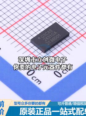 正品GX2431GA EEPROM GX2431GA特价