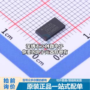正品GX2431GA EEPROM GX2431GA特价