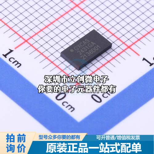 正品GX2431GA EEPROM GX2431GA特价