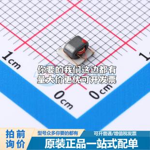 SMD 1TLC WBC2 可開票 4.1x4.4mm 網口變壓器質量保證 全新正品