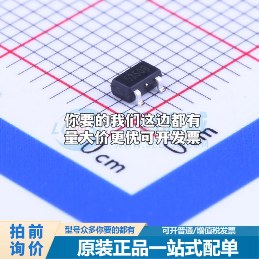 全新正品SE8550X2-HF SOT-23 线性稳压器(LDO) 质量保证