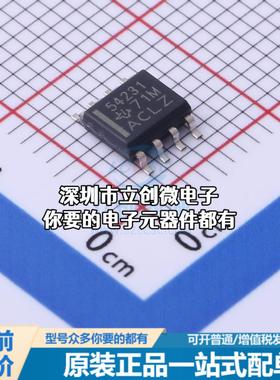 正品TPS54231D DC-DC电源芯片 TPS54231D特价
