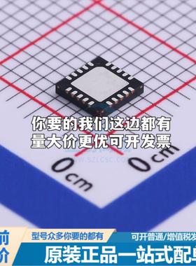 全新正品GL7101SN DIP-8 监控和复位芯片 质量保证可开票