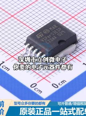 正品VIPER53ESPTR-E AC-DC控制器和稳压器 VIPER53ESPTR-E特价